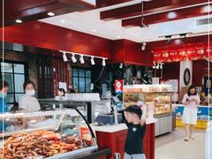 -老鼎丰(靖宇街总店)