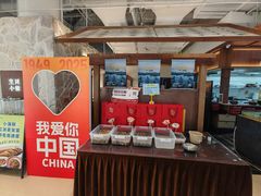 -烹贝小馆(华采天地店)