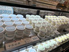-红花点心局(护国寺店)