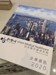 -DR REBORN美容·养发·身体