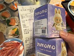 -亚马逊蒸汽活海鲜自助(LCM置汇旭辉广场店)