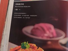 -四季民福烤鸭店(王府井东安门店)