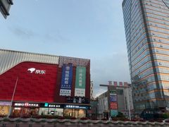 -百联南桥购物中心