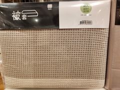 -鑫嘉汇购物中心