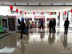 -同至人购物中心(朝阳街店)