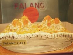 -FALANC CAKE生日蛋糕(广州店)