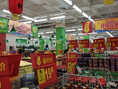 -沃尔玛超市(人民广场店)