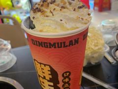 -青木岚小海鲜•小龙虾(友谊店)