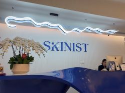 -SKINIST丽铂医疗美容