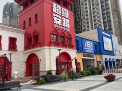 -佛罗伦萨小镇广佛名品奥特莱斯(疏港路店)