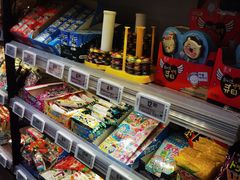 -Olé精品超市(新世界新丸中心店)