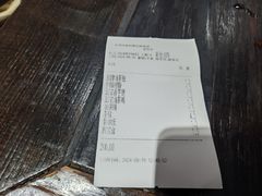 -凤凰山斑鱼馆(恭城店)