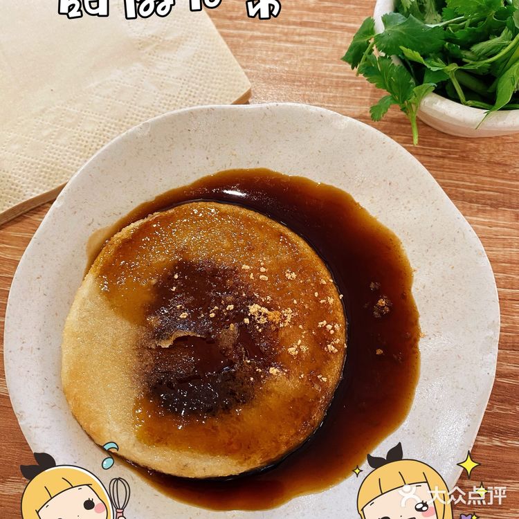 隔壁小吃店员工都来吃的火爆米粉店‼️