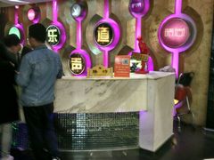 -乐道好声音量贩式KTV(北行店)