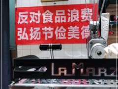 -Be Lived Cafe比例咖啡(摩天轮店)