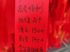 -龙华寺