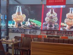-老佛爷正宗铜炉蛙锅(五道口店)