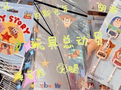 -名创优品(天河区正佳广场二店)