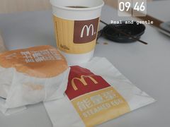 -麦当劳(国贸店)