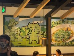 -太二酸菜鱼(天鹅湖万达店)
