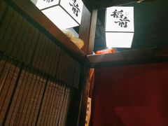 -稻前Taoki(方圆荟店)