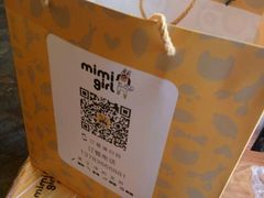 -猫姑娘大盘鸡(商城路店)