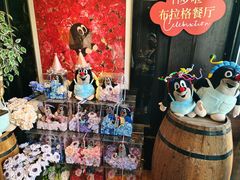 -布拉格餐厅· 中欧捷克菜(全国首店)