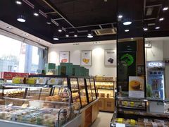 面包甜点陈列柜-超港·蛋糕面包(包河万达店)