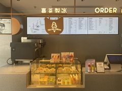 -喜茶(深圳喜荟城店)