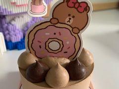 -好利来(鲁谷店)