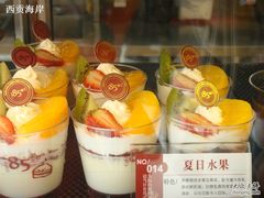 DSC00985-85度C(南京珠江华海店)