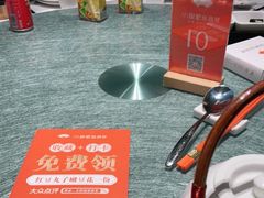 -小厨娘淮扬菜(天印大道店)