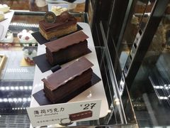 薄荷巧克力-红跑车(朝晖店)