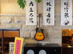 -猫岛主趣味餐厅(鼓浪屿店)