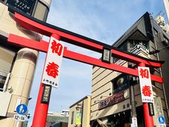 -鹤冈八幡宫