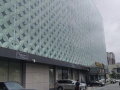 -红星美凯龙(东北全球家居1号店)