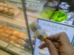 -南洋大师傅(长楹天街店)