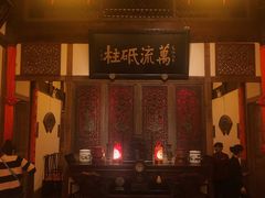 -文儒九号·闽菜馆(三坊七巷店)