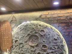 -破瓦寒窑·地摊烤羊排