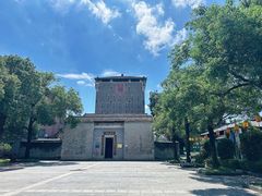 -均和墟历史街区-平和大押