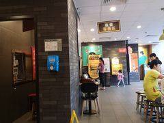 -麦当劳(金稻田路餐)