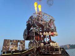 -北戴河碧螺塔海上酒吧公园