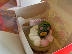 -好利来(南京路一店)