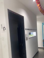 -馨美女性健康管理中心