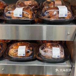 麦德龙北京草桥店