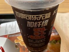 -肯德基(成山路地铁站店)