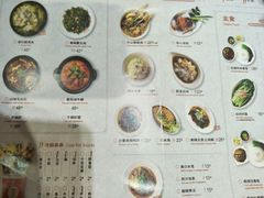 -蓉李记成都名小吃(合肥包河万达店)