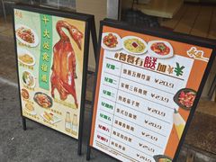 -永盈茶餐厅(江南大道中店)