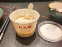 -大鸭梨烤鸭(北洼路店)
