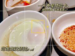 -海底捞火锅(宇飞大厦店)